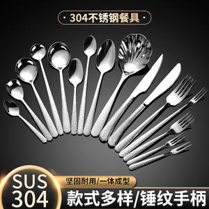 Juego de cubiertos de acero inoxidable 304 con diseño de diamantes de lujo, 16 piezas, borde recto pulido para carne y postre - Product Image 4