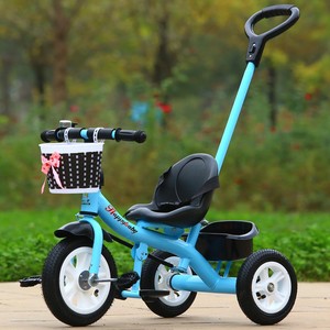 Triciclo para Niños de 2 a 6 Años, de Metal, Tipo Carrito, Envío a Través de Proveedor - Product Image 1