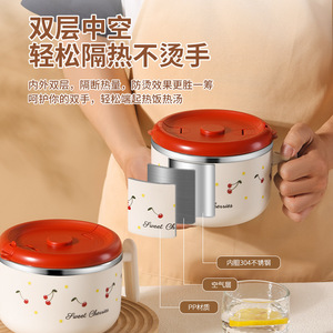 <b>Sweet</b> Cherries Stainless Steel Bowl With Lid Round Instant Noodle Bowl For Travel And Office Use - Product Image 4