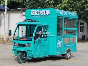 Camión de Comida Rápida Eléctrico de 3 Ruedas, Carrito de Comida Móvil para Snacks, Helados y Hot Dogs, Estructura de Acero Inoxidable Resistente a la Corrosión, con GPS - Product Image 3