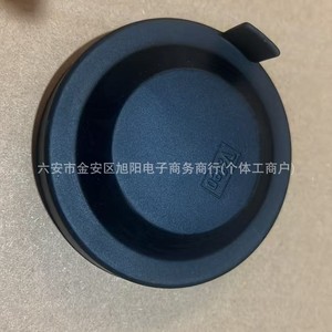 คลิปยางครอบไฟหน้า 89004031 สำหรับโฟล์คสวาเก้น เปอโยต์ วอลโว่ - Product Image 1