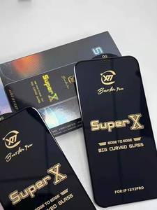 2023 <span class=keywords><strong>film</strong></span> de protection en verre Super <span class=keywords><strong>X</strong></span> de haute qualité pour IPhone 14pro max 14 12 13 9h <span class=keywords><strong>film</strong></span> en verre trempé Super grand arc - Product Image 5
