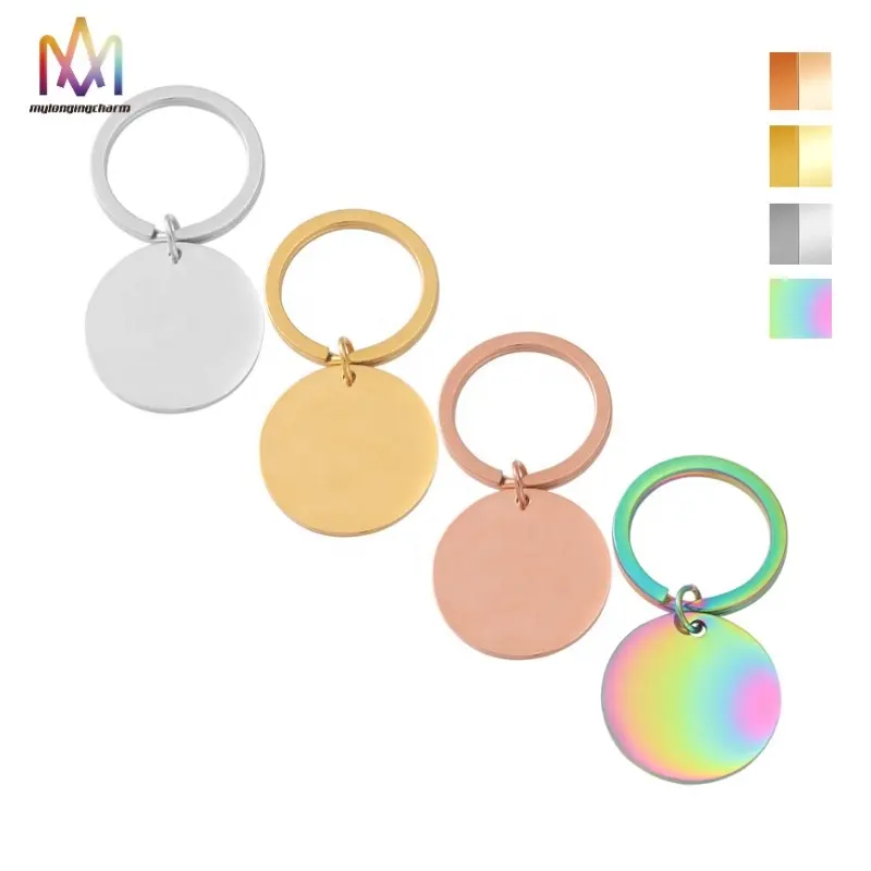 2023 Stainless Steel 4 Colors Keychain Round Shape Key Chain Blank DIY Keychain Engravable Key Ring Jewelry