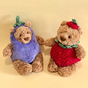 एगप्लांट भालू कस्टम प्लग खिलौना निर्माता भरा पशु बच्चे खिलौने जन्मदिन उपहार बिस्तर तकिए बिस्तर के खिलौने - Product Image 3