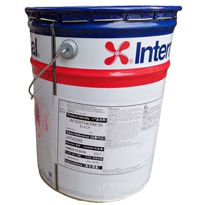 Pintura epoxi AkzoNobel Interline 850, 16L, gris, parte A, para protección contra la oxidación marina - Product Image 5