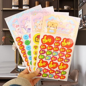 Autocollants de récompense de dessins animés mignons, autocollants décoratifs auto-adhésifs imperméables pour enfants, cadeaux promotionnels de forme irrégulière - Product Image 1