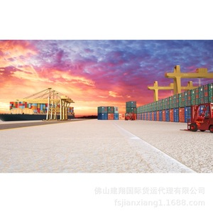 Agente de Carga Internacional Foshan Jianxiang, Servicio Puerta a Puerta, Transporte Marítimo de China al Puerto de Changdi - Product Image 5