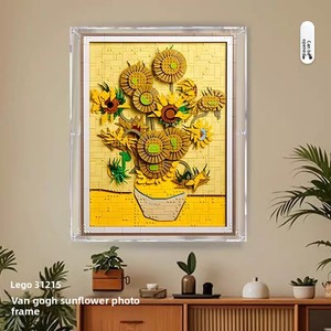Marco <span class=keywords><strong>de</strong></span> Fotos Acrílico Transparente con Diseño <span class=keywords><strong>de</strong></span> Girasoles <span class=keywords><strong>de</strong></span> Van Gogh, Caja <span class=keywords><strong>de</strong></span> Almacenamiento a Prueba <span class=keywords><strong>de</strong></span> Polvo para <span class=keywords><strong>Lego</strong></span> 31215, para Sala <span class=keywords><strong>de</strong></span> Estar o Dormitorio - Product Image 4