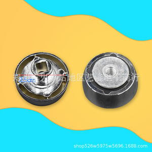 Conector de cuchilla para licuadora, eje elíptico cuadrado, accesorio de acero inoxidable para piezas de mezcladora - Product Image 2