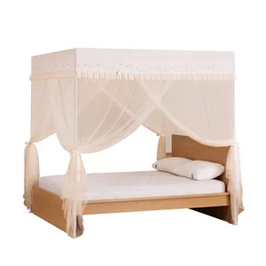 梅多加豪华花园蚊帐婴儿床上用品皇家浪漫床罩女童卧室防臭虫