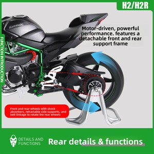Modèle de <span class=keywords><strong>moto</strong></span> en métal Huayi 1:9 Kawasaki édition <span class=keywords><strong>circuit</strong></span>/route, à peindre, collection d'ornements, <span class=keywords><strong>cadeau</strong></span> - Product Image 4