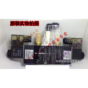 Hns Hns523D1B Ac110V โซลินอยด์วาล์ว คอยล์ควบคุมคู่ ชิ้นส่วนนิวแมติกอุตสาหกรรม - Product Image 2