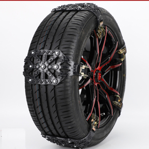 Cadenas de <span class=keywords><strong>Nieve</strong></span> <span class=keywords><strong>para</strong></span> Ruedas de Coche de TPU a Bajo Precio, Cadenas de <span class=keywords><strong>Nieve</strong></span> Universales <span class=keywords><strong>para</strong></span> Coche Todoterreno, Reforzadas - Product Image 4
