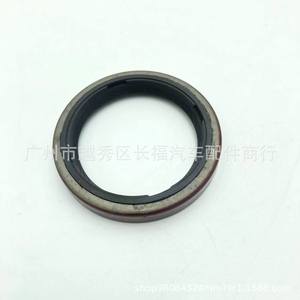 ซีลน้ำมันเกียร์ทรานสเฟอร์เคส Ford Lincoln รุ่น DB5Z7275E DB5Z7275D ทำจากยาง EPDM ไนไตรล์ ใช้ได้ทั้งด้านหน้าและด้านหลัง - Product Image 2