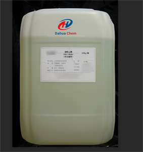 Oleato de Etilo Líquido al por Mayor, Grado USP, 99.9% de Pureza, a Granel, 10 kg, CAS 111-62-6, Materias Primas de Oleato de Etilo USP, Oleato de Etilo en Stock - Product Image 3