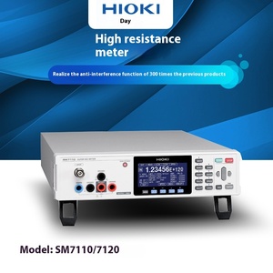 Hioki เครื่องวัดความต้านทานสูง, เครื่องวัดค่าแอมมิเตอร์ข้าว SM7110และ SM7120 - Product Image 2