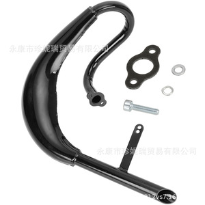Kit de tuyau d'échappement pour scooter Haima 80cc, silencieux en acier noir avec boulons, joints et accessoires pour réparation - Product Image 1