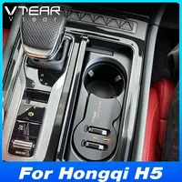 Kabel Retractable Vtear Multi Fungsi, Stasiun Docking Mobil, Aksesoris Dekorasi Interior Untuk Hongqi H5 Ousado 2023-2025