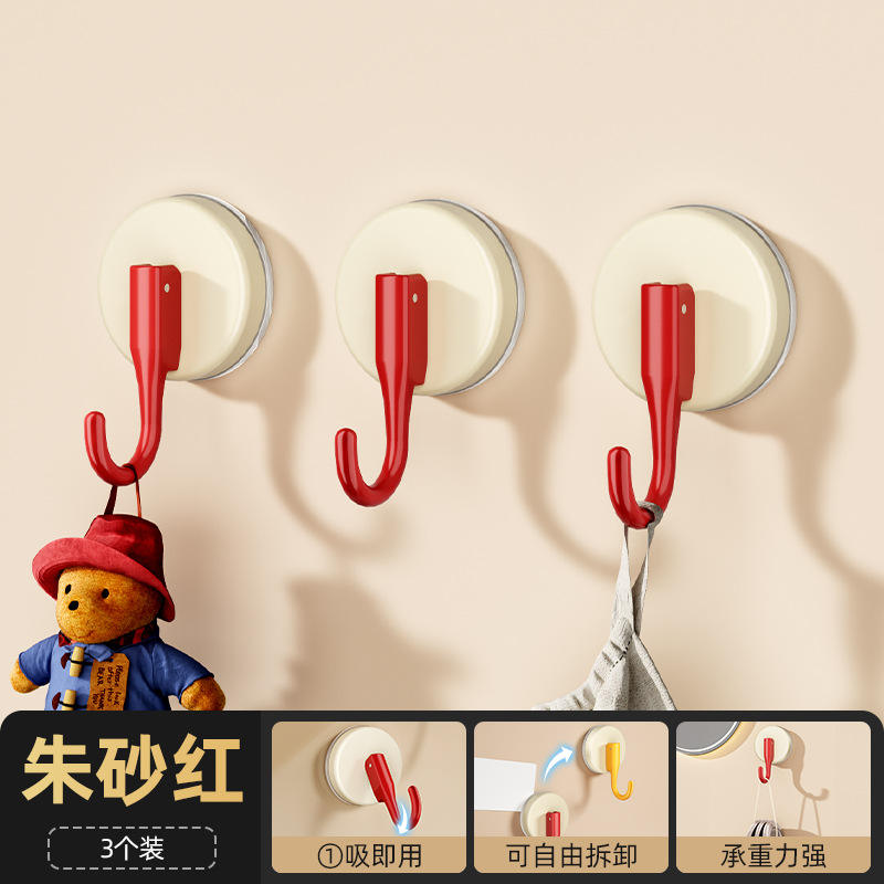 สีแดงชาด (3 แพ็ค, ใช้ซ้ำได้, ไร้คราบ)