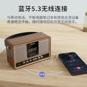 Copper Portable Bluetooth Speaker <b>Retro</b> Wooden FM <b>Clock</b> Alarm Desktop Outdoor Speaker Rechargeable Battery - Product Image 3