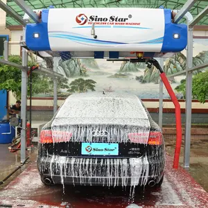 Sino Star T12价格优惠中国汽车清洗设备洗车机，带底盘清洗功能，保修3年