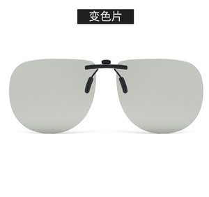 <span class=keywords><strong>Occhiali</strong></span> <span class=keywords><strong>da</strong></span> <span class=keywords><strong>sole</strong></span> polarizzati resistenti UV <span class=keywords><strong>clip</strong></span> <span class=keywords><strong>occhiali</strong></span> <span class=keywords><strong>da</strong></span> <span class=keywords><strong>sole</strong></span> prescrizione <span class=keywords><strong>clip</strong></span> <span class=keywords><strong>occhiali</strong></span> <span class=keywords><strong>da</strong></span> lettura <span class=keywords><strong>clip</strong></span> <span class=keywords><strong>occhiali</strong></span> <span class=keywords><strong>da</strong></span> <span class=keywords><strong>sole</strong></span> Cli - Product Image 3