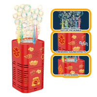 Toyhome nouveau Design électrique Bubble Firework Machines bricolage Simulation réutilisable Fireworks Bubble Machine pour les jouets de plein air