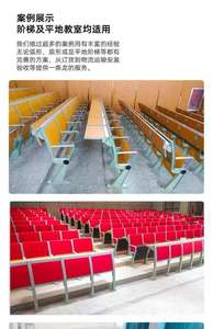 Chaise d'auditorium pliable en fer St-Modern pour théâtre, cinéma, école, église, gymnase – Sièges commerciaux empilables pour mobilier de salle de classe - Product Image 3