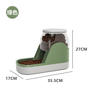 Plastica intelligente di lusso 15 gradi distributore di acqua per gatti ciotola automatico per animali domestici - Product Image 5