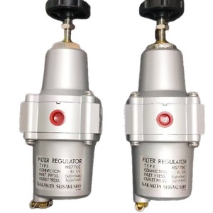 Solénoïde NAKAKITA SEISAKUSHO AC220V50Hz Rc3/8 NS6640E3 du Japon - Product Image 1