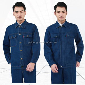 High Quality Custom Electrician Workwear Classic Fit Single-Breasted Denim Jacket Pant Set Men Comfortable Overall Work - Product Image 1
