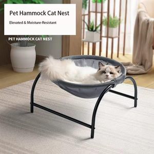 Elevated Cat Bed Round Mesh <b>Hammock</b> With Metal Stand Indoor Outdoor Use Black Cooling Breathable For Small To Medium Cats - Product Image 5