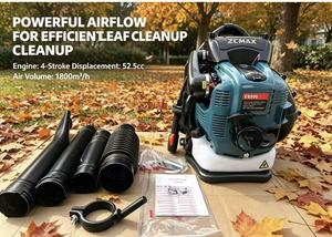 Souffleur à dos thermique quatre temps EB990 à fort débit d'air et vent puissant pour l'élimination des feuilles, de la neige et de la poussière, et la lutte contre les incendies forestiers - Product Image 2