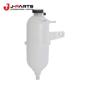 Réservoir, radiateur, inférieur pour Toyota HIACE RZH113 1989-2004 - Product Image 1