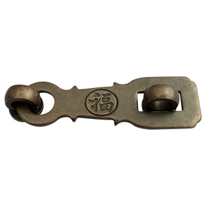 Pestillo de Puerta de Latón Estilo Antiguo Chengyu con Carácter Fu, Nuevo Diseño Chino, Fácil Instalación - Product Image 5