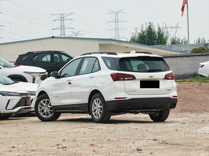 Explorer RS <span class=keywords><strong>2023</strong></span> Edición Inteligente de Expansión de Límites, SUV Híbrido Ligero 2.0T, Opciones de Combustible Gasolina y Eléctrico - Product Image 5