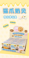Bestseller transfrontalier : Jouet anti-stress Squishy à rebond ultra-lent, en forme de patte de chat mignonne et de coquilles de lait, doux au toucher et hydratant