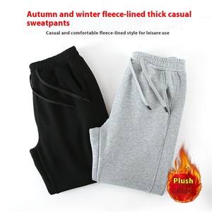 <span class=keywords><strong>Pantaloni</strong></span> Casual alla Moda a Vita Media <span class=keywords><strong>Foderati</strong></span> <span class=keywords><strong>in</strong></span> <span class=keywords><strong>Pile</strong></span> Caldo per <span class=keywords><strong>Uomo</strong></span> e Donna, <span class=keywords><strong>Pantaloni</strong></span> Spessi <span class=keywords><strong>in</strong></span> Cotone per <span class=keywords><strong>Uomo</strong></span> - Product Image 1