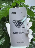 Protection d'écran en verre trempé 3D 150CC Super Large Arc 9H, anti-rayures, couverture intégrale pour 17/18 Pro/Max