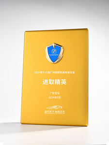 उच्च ग्रेड रचनात्मक सम्मान तीन आयामी राहत एल्यूमीनियम मिश्र धातु ट्रॉफी अनुकूलन योग्य धातु पदक और अधिकृत कार्ड पट्टिका - Product Image 3