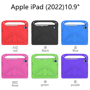 Funda Protectora para <span class=keywords><strong>iPad</strong></span> 11 A16 11ª y 10ª Generación, Resistente a Impactos, <span class=keywords><strong>de</strong></span> EVA, con Asa y Soporte Plegable, Ligera, Directo <span class=keywords><strong>de</strong></span> Fábrica - Product Image 6