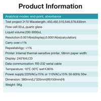 Wholesale New Semi-automatic Chemical Analyzer Laboratory LCD Display Biochemistry Equipment Blood 6-class Detection Analyzers