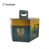 Boîte-cadeau personnalisée haut de gamme pour bière, en carton ondulé avec pelliculage mat, pour la restauration et les banquets de bière