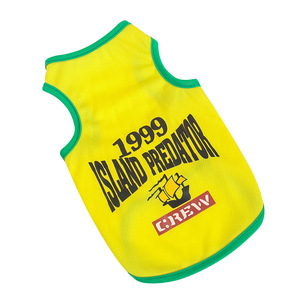 Nouveau Maillot de Basketball pour Animaux Automne/Hiver en Polyester Léger Respirant Séchage Rapide Vêtement de Sport pour Chien Classique Moderne Personnalisable - Product Image 5