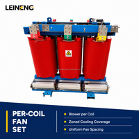 Transformateur à bobinage sec en alliage amorphe LEINENG S13-630/33/0.4kV Transformateurs de puissance moyenne et haute tension