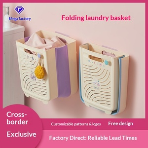 <span class=keywords><strong>Panier</strong></span> à linge en plastique GREENSIDE, style pastoral, haute valeur esthétique, mignon, pliable, à suspendre au mur, <span class=keywords><strong>panier</strong></span> de rangement - Product Image 3