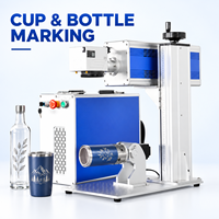 Machine de marquage CO2 de type split 20W 30W 50W 100W, nouvelle, portable, de table, avec axe rotatif DXF pour tasses, bouteilles, gobelets métalliques, usage industriel