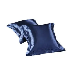 纯色丝绸光滑方形枕套50x50cm厘米冰丝绸缎枕套家居装饰床上用品汽车座椅腰垫套