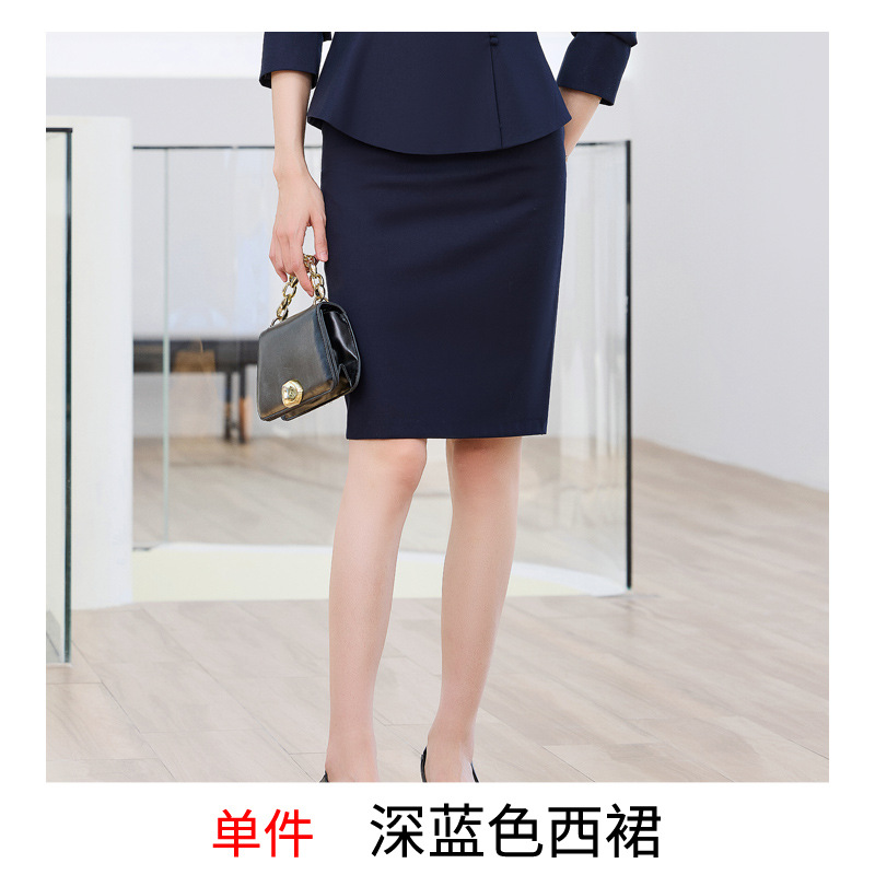 Single piece: Dark blue suit skirt