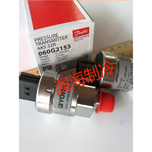 เซ็นเซอร์วัดแรงดันยอร์ก 025-29583-000 0-200 Psi 4-20 Ma สำหรับระบบทำความเย็น - Product Image 3